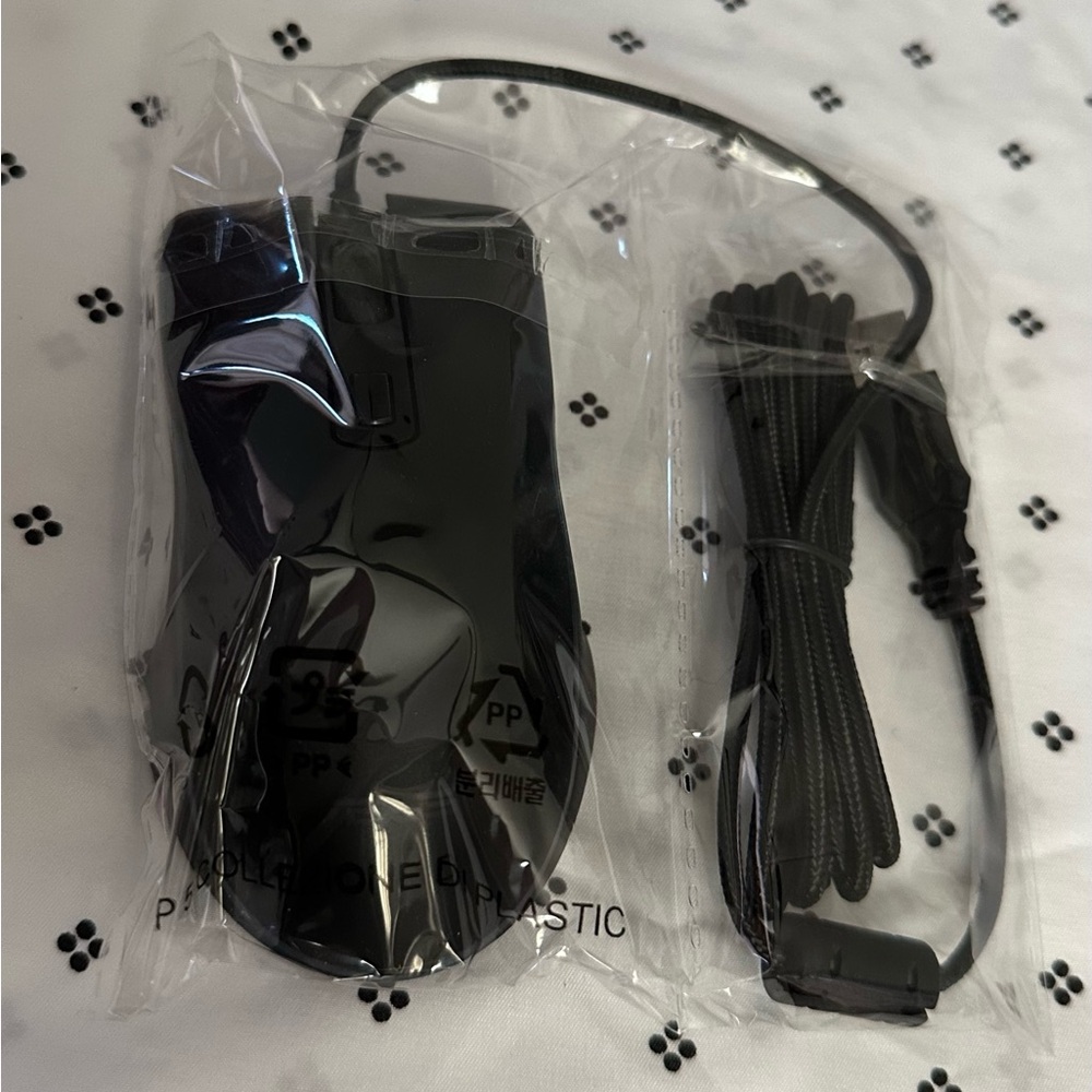 ASUS Black Wired Mouse